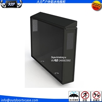 43 inch strong external waterproof anti-theft hotel hospital school information kiosk LED player TV shell protective cover