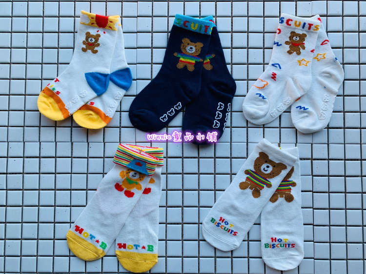 5 Pairs with Free Shipping~Mk New Spring and Autumn Cotton Sweat-Absorbent and Breathable Children's Socks