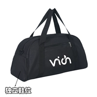 Черный (независимая обувная группа)