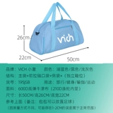 Вместительная и большая спортивная сумка, портативные туфли для тренировок, футбольная сумка для путешествий, делается под заказ, с печатью вашего логотипа