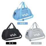 Вместительная и большая спортивная сумка, портативные туфли для тренировок, футбольная сумка для путешествий, делается под заказ, с печатью вашего логотипа