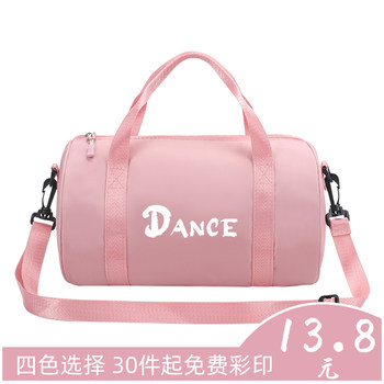 Xiaoche vich dance bag custom logo