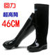 Pull back non-slip boots, long-tube fishing high-top over-the-knee rain boots