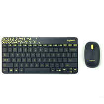 Logitech MK240 Nano Wireless mini portable keyboard mouse set notebook keyboard mouse
