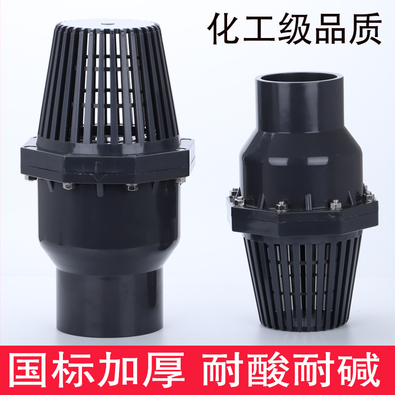 PVC给水阀&水泵底阀:农用灌溉配件的守护神,揭秘单向阀与逆回阀门的奥秘!-阀门箱-淘宝百科网