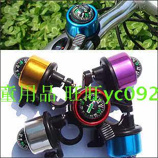 Panier pour vélo GIANT en toile - Ref 2259945 Image 26