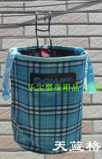 Panier pour vélo GIANT en toile - Ref 2258871 Image 44