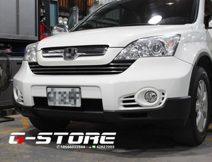 Тайваньское производство :07-09 стиль CRV ремонт в окружении большого CR-V MODUL передний бампер задний Батончики страхование Стержень декоративный большой пакет