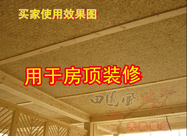 Sản phẩm mới Thảm sậy tự nhiên nguyên chất Trang trí thảm giường Thảm rơm Thảm Thảm trần chiếu trúc 1m2