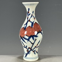 Antique porcelain supplies old goods collection old kiln porcelain blue and white underglaze red longevity peach pattern vase ornaments