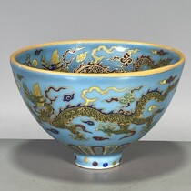 Antiques antique porcelain supplies old goods collection exquisite products bucket color blue glaze dragon pattern chicken heart cup made in Xuande year of Ming Dynasty
