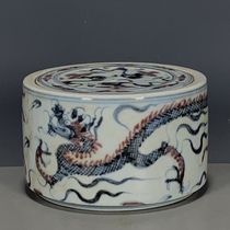 Made in the Jianwen period of the Ming Dynasty blue and white underglaze red dragon pattern cricket jars are hand-painted all-American old objects and old porcelain