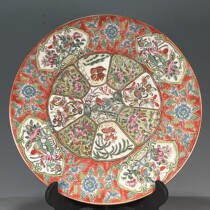 Antiques curios and porcelain are returned from overseas. The high-quality pastels made during the Qianlong period of the Qing Dynasty are returned to the market.