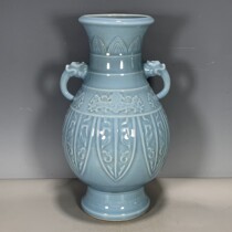 Overseas returned antiques antique porcelain old goods collection blue glaze carved elephant ear vase made in the Qianlong period of the Qing Dynasty