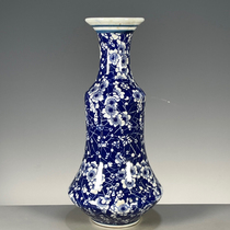 Antique porcelain supplies old goods collection bag boss Qing Qianlong year blue and white flower pattern vase ornaments