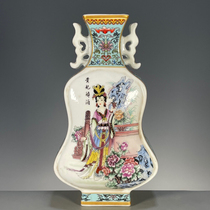 Antiques curios porcelain supplies old goods collection genuine bags old Jianguo Porcelain Factory pictures of four beauties binaural appreciation bottles