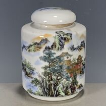 Antiques antiques and miscellaneous porcelain picked up and leaked jade base model pastel color surrounded by mountains and rivers covered jars tea jars bags old fidelity