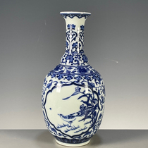 Antique porcelain supplies old goods collection bag boss Qianlong year blue and white window flower and bird pattern vase