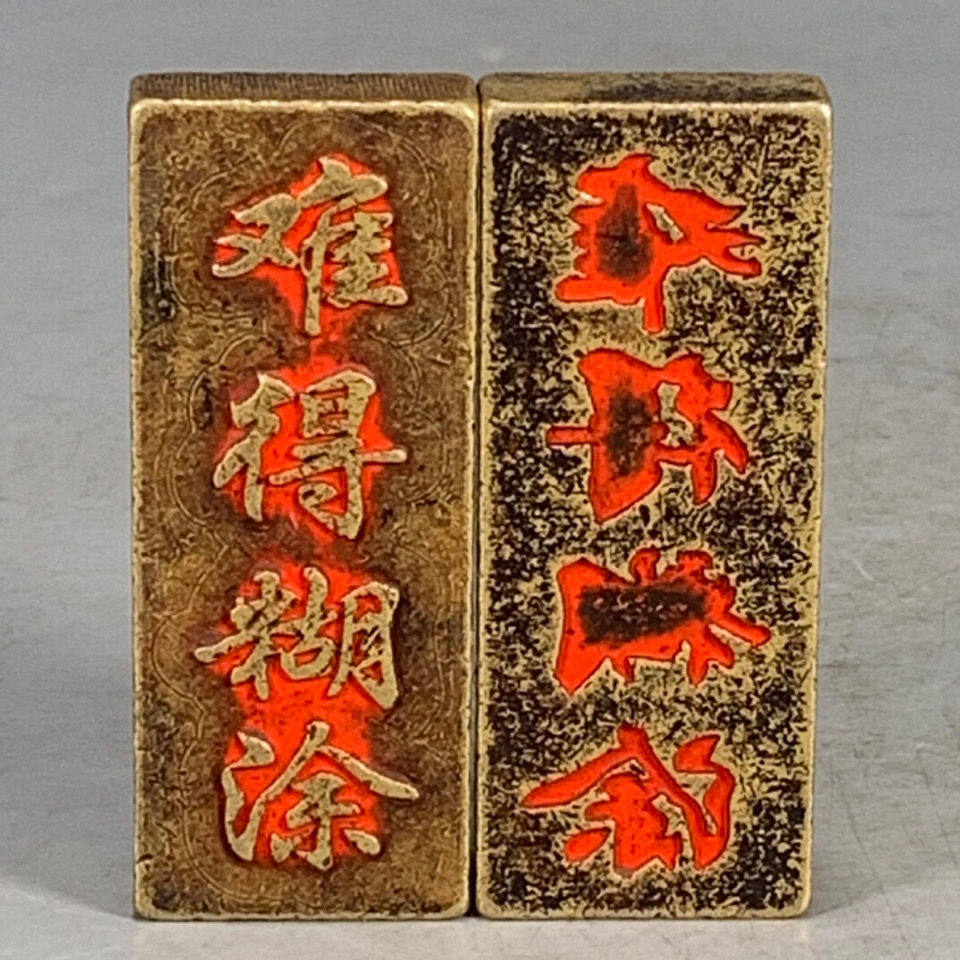 Ancient Play Miscellaneous Fugwen House Ware Rare Burnt-coated Town Ruler Pendulum Pieces Antique Old Stock Collection Old Stock Collection Old Objects