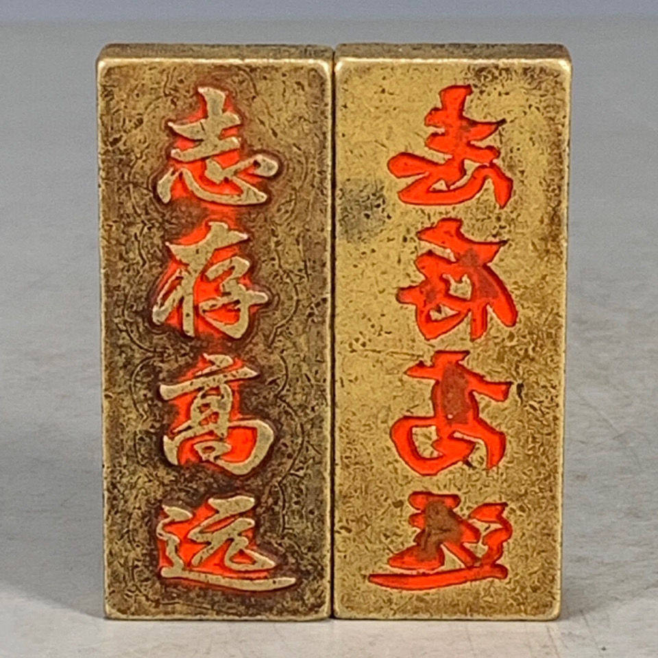 Ancient Play Miscellaneous Vintage House Ware Pure Copper Spirit Deposit High Distant Town Ruler Antique Old Goods Collector Type all old objects