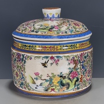 A replica of the royal palaces practical utensils made in the Qianlong period of the Qing Dynasty. A complete collection of enamel-colored lotus bird lids jars and ornaments.