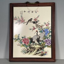 古董古玩瓷器用品老货臻品名家大作粉彩富贵祥和瓷板画挂屏摆件