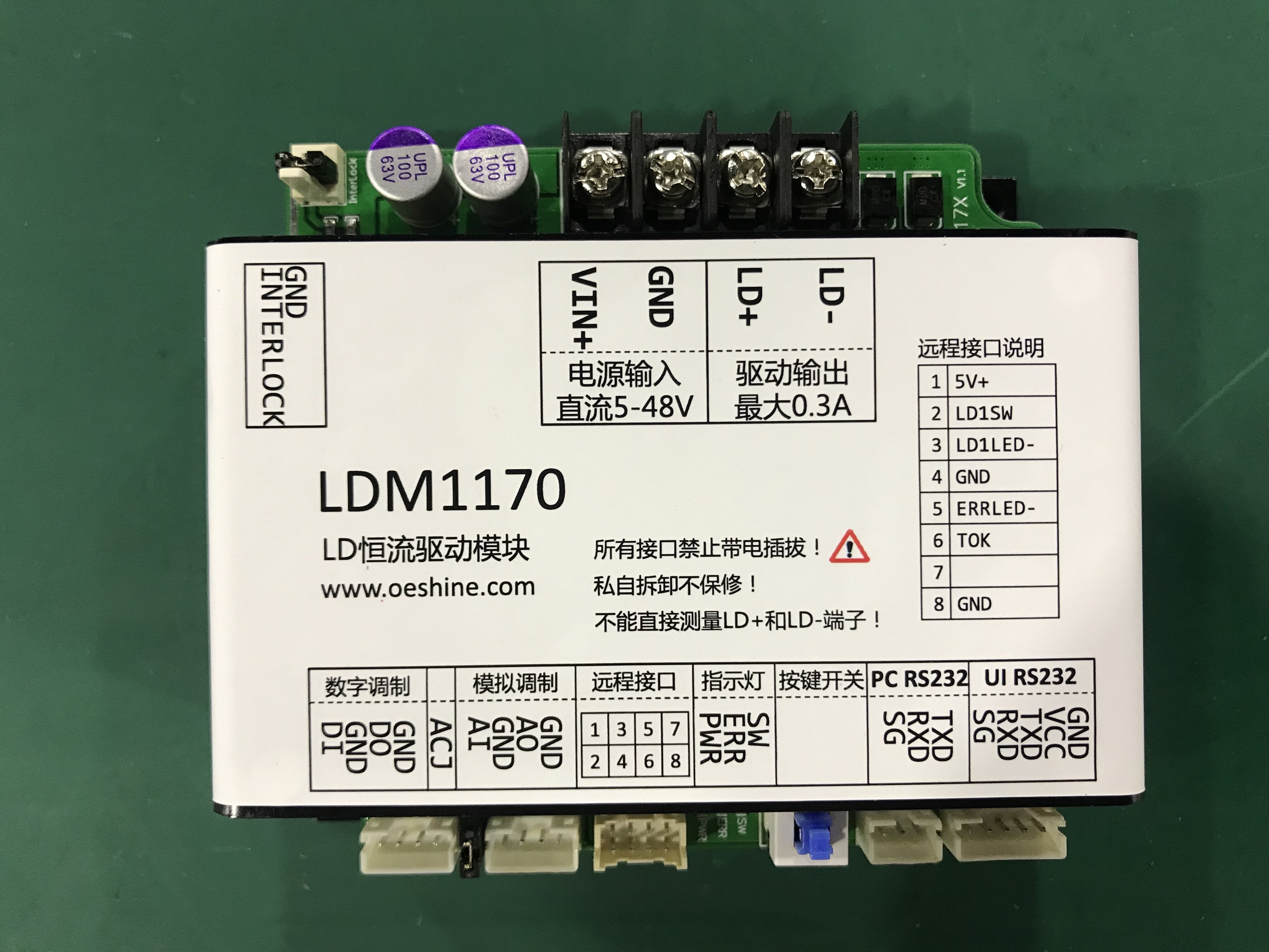 LDM1170 semiconductor diode laser LD constant current drive module 0 3A continuous pulse