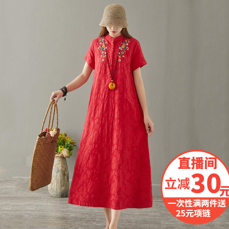 Qili 2019 autumn new female art embroidery stand collar jacquard bottom slim cotton and linen long dress
