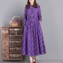 Clothes All Gg Art Jacquard Cotton Twist Lace casings for long sleeves Dress Fall Woman Long Sleeve Pure Color Large Swing Dress