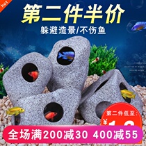 Fish shrimp dodging house Aquarium fish tank Landscaping stone Cichlid parrot fish Alien ornamental guppy dodging tank shrimp house