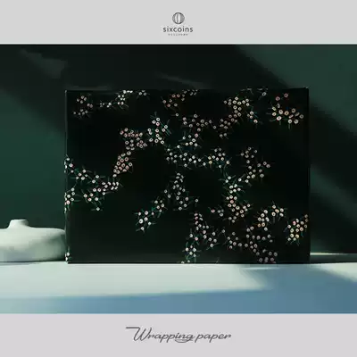 sixcoins dark green gift wrapping paper birthday gift wrapping paper Teacher's Day package paper book cover diy