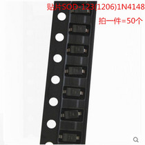Brand new original patch switch diode 1N4148 IN4148 4148 SOD123 (50 pieces) = 1 8 yuan