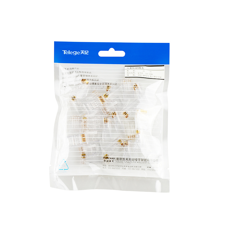 Putin Everyday Documentary Style Six Types Crystal Head Putian Crystal Heads Six Types Crystal Heads High End 50U Gilded Crystal Heads