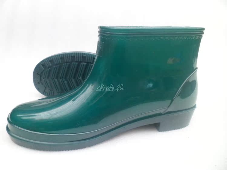 Chaussures - bottes caoutchouc homme - semelle plastique - Ref 970814 Image 22