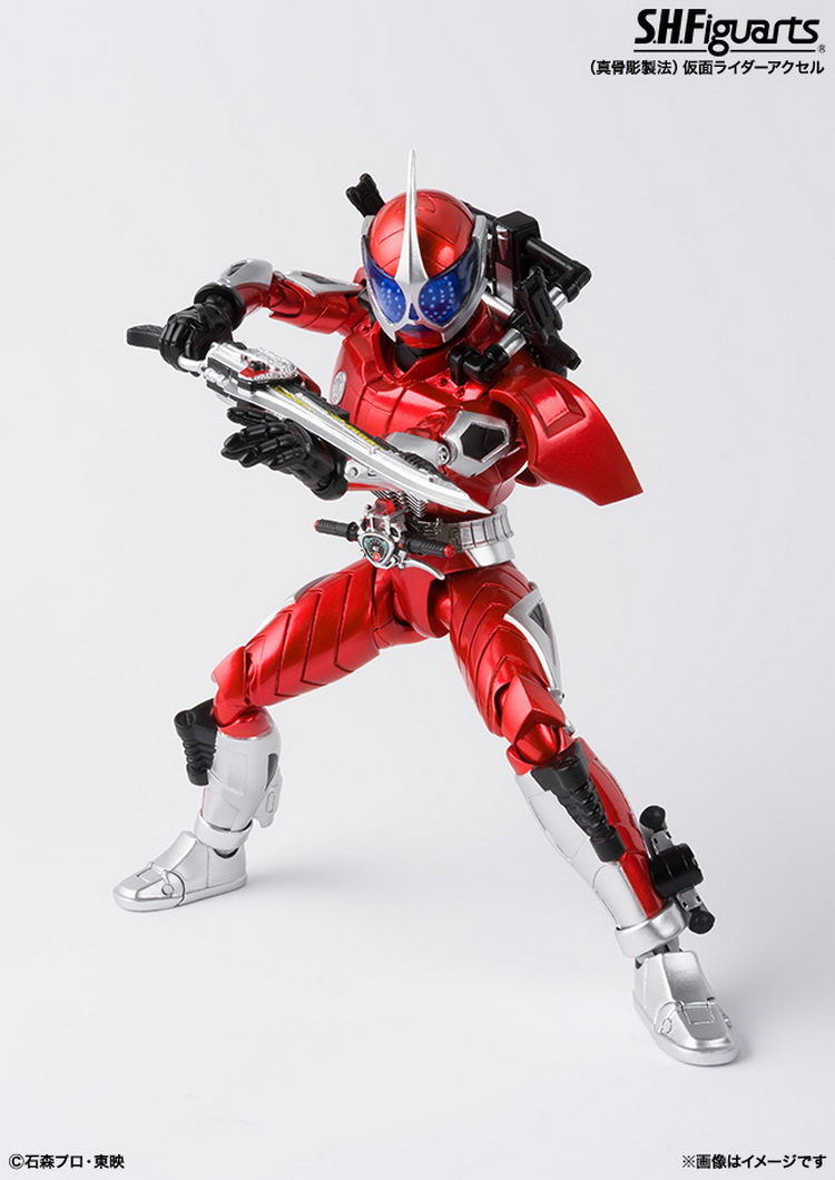 Figurine manga BANDAI   en PVC Kamen Rider Kamen Rider - Ref 2698978 Image 8