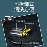 Кальян, портативный высококлассный мундштук, полный комплект