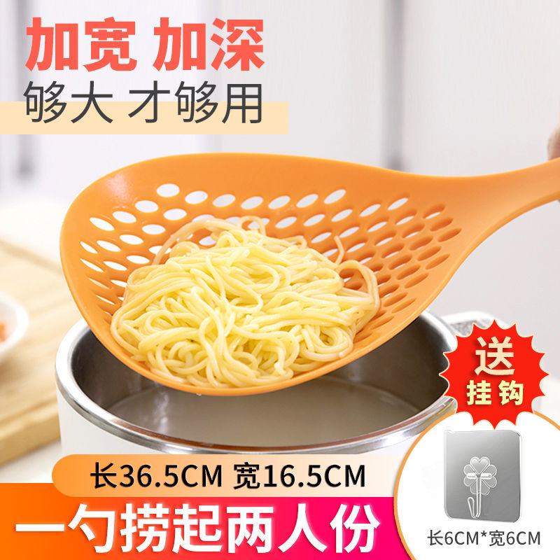 Hot pot leaky spoon Tonspoons Nylon Silicone Gel Long Handle Small Number of Rare Rice Porridge Home Business Kitchen Sets