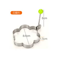 Сливовый босман