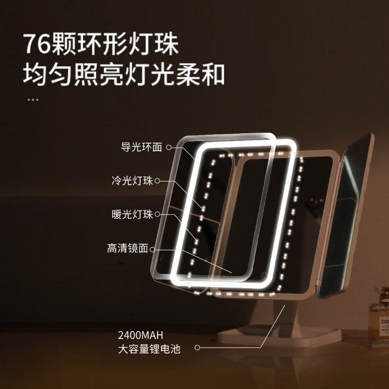 Mirror makeup mirror luminous with light led makeup mirror dormitory net red desktop desktop beauty mirror home make up ins wind