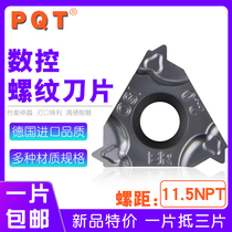 German PQT numerical control beauty pipe thread blade stainless 16IRNR11 16IRNR11 5NPT16ER11 5NPTVP750