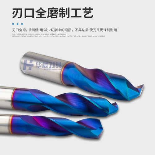 65 градусов синий нано -связующий сплав Алмаз 6,0 6,2 6,3 6,4 6,6 6,7 6,8 6,9