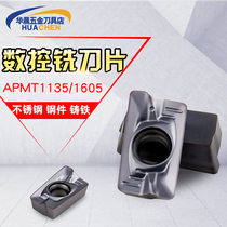 Zhuzhou CNC milling insert APMT1135 APMT1605 1604PDER FM WS5130