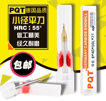 German PQT micro-diameter alloy milling cutter 55-degree tungsten steel hard-coated end mill 2-edge R0 3 4 5 6 7 8 9