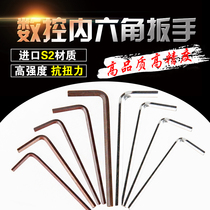 CNC che dao gan accessories Allen wrench holder annex L2 0 L2 5 L3 0 L4 0 L5 0