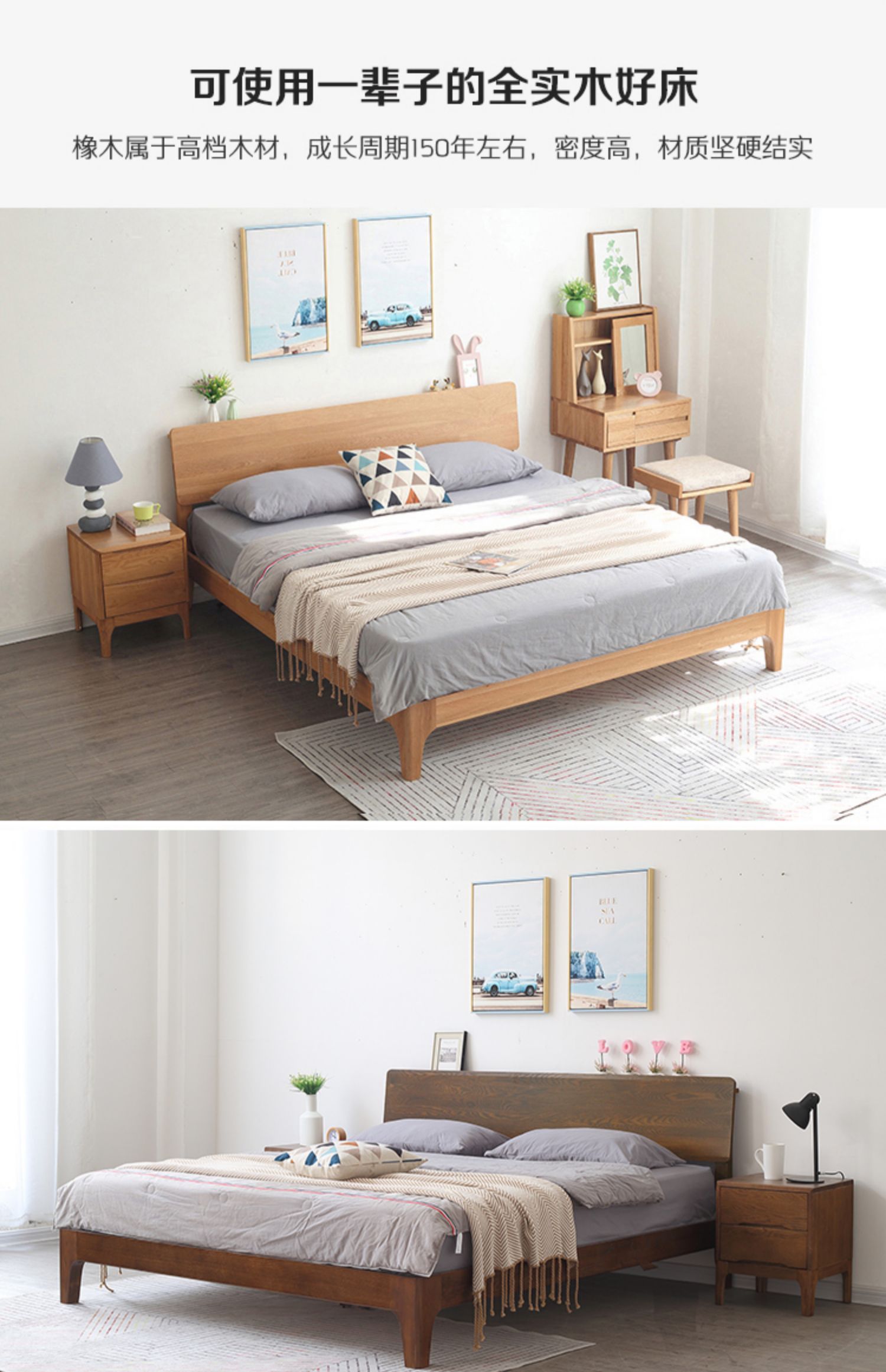 Nordic kiểu Nhật giường gỗ rắn 1,8 m nội thất đúp giường gỗ sồi 1.5m1.2 kinh tế tổng thể tối giản phòng ngủ 1,35 - Giường giường hoàng gia