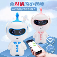 Đồ chơi thông minh Huba giáo dục sớm câu chuyện robot máy 0-12 tuổi WIFI quà tặng cho trẻ em ô tô biến hình robot