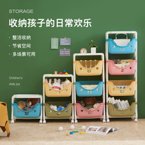 Shelve childrens toy containing shelf Home Bookshelf painted frame removable multilayer finishing frame small cart