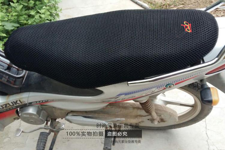 大 运 轩 影 DY110-7K cong chùm xe máy ghế bìa tổ ong lưới kem chống nắng cách nhiệt thoáng khí bao gồm chỗ ngồi 	bọc da yên xe máy sh