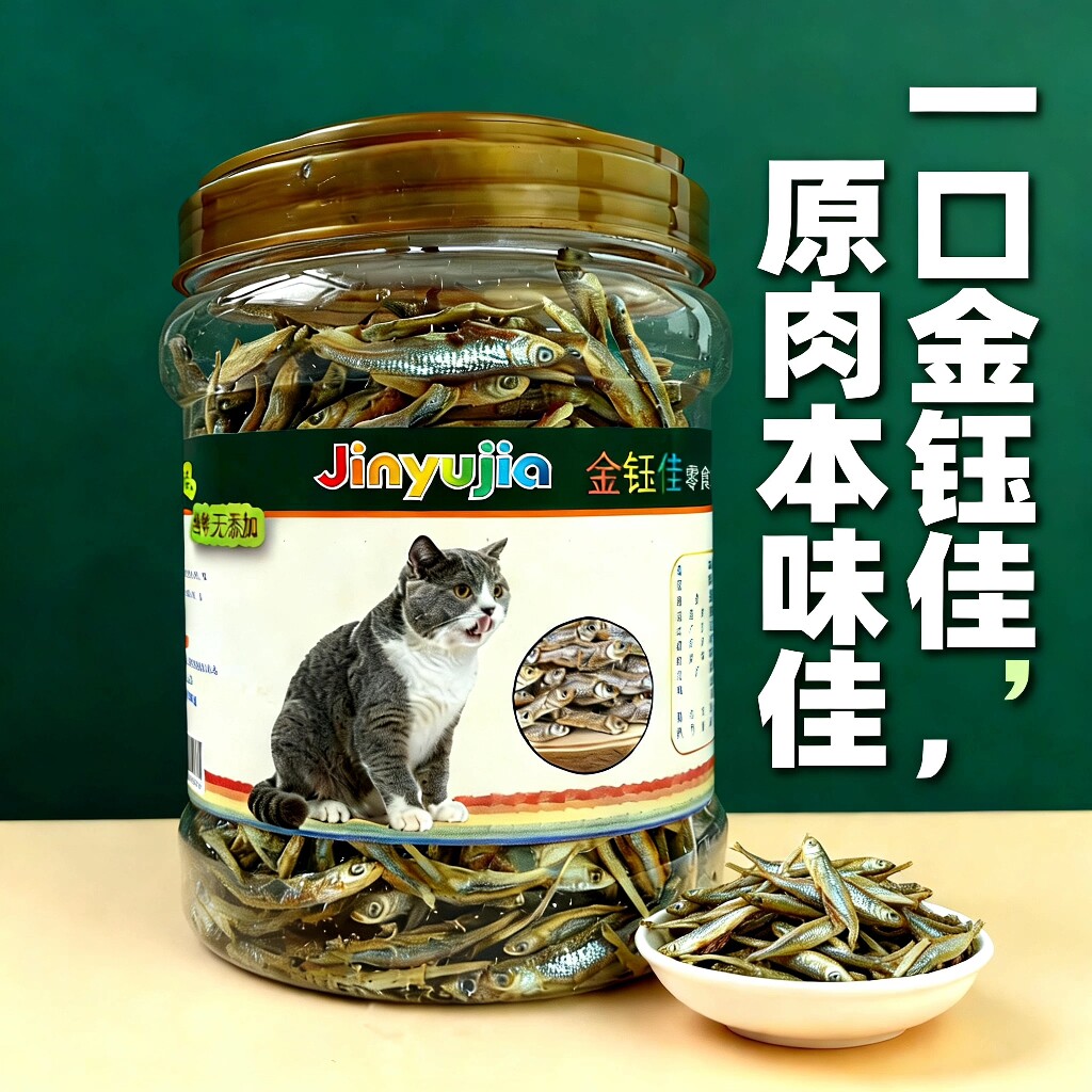 健乐宠天然宠物粮优选店