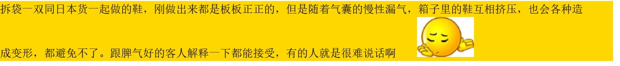 Резиновые сапоги 日本订单余单小大童橡胶防水雨鞋纯棉布内里薄款瑕疵随机放心拍 OTHER
